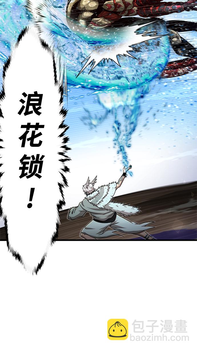 [第31话] 普特里温（7）4