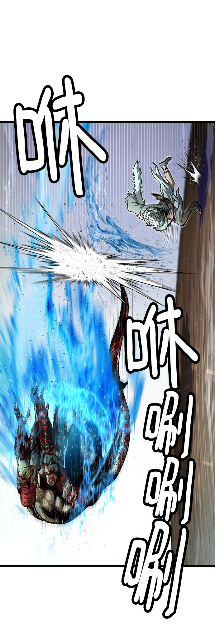 [第31话] 普特里温（7）6