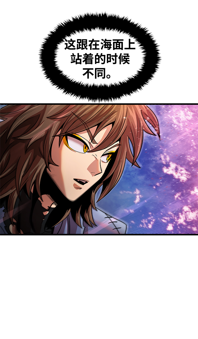 [第31话] 普特里温（7）63