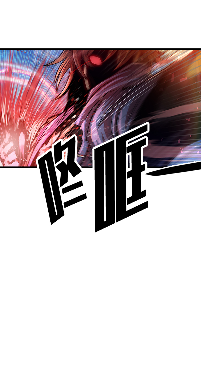 [第31话] 普特里温（7）71