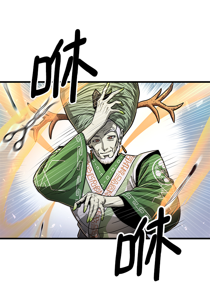 [第33话] 普特里温（9）5