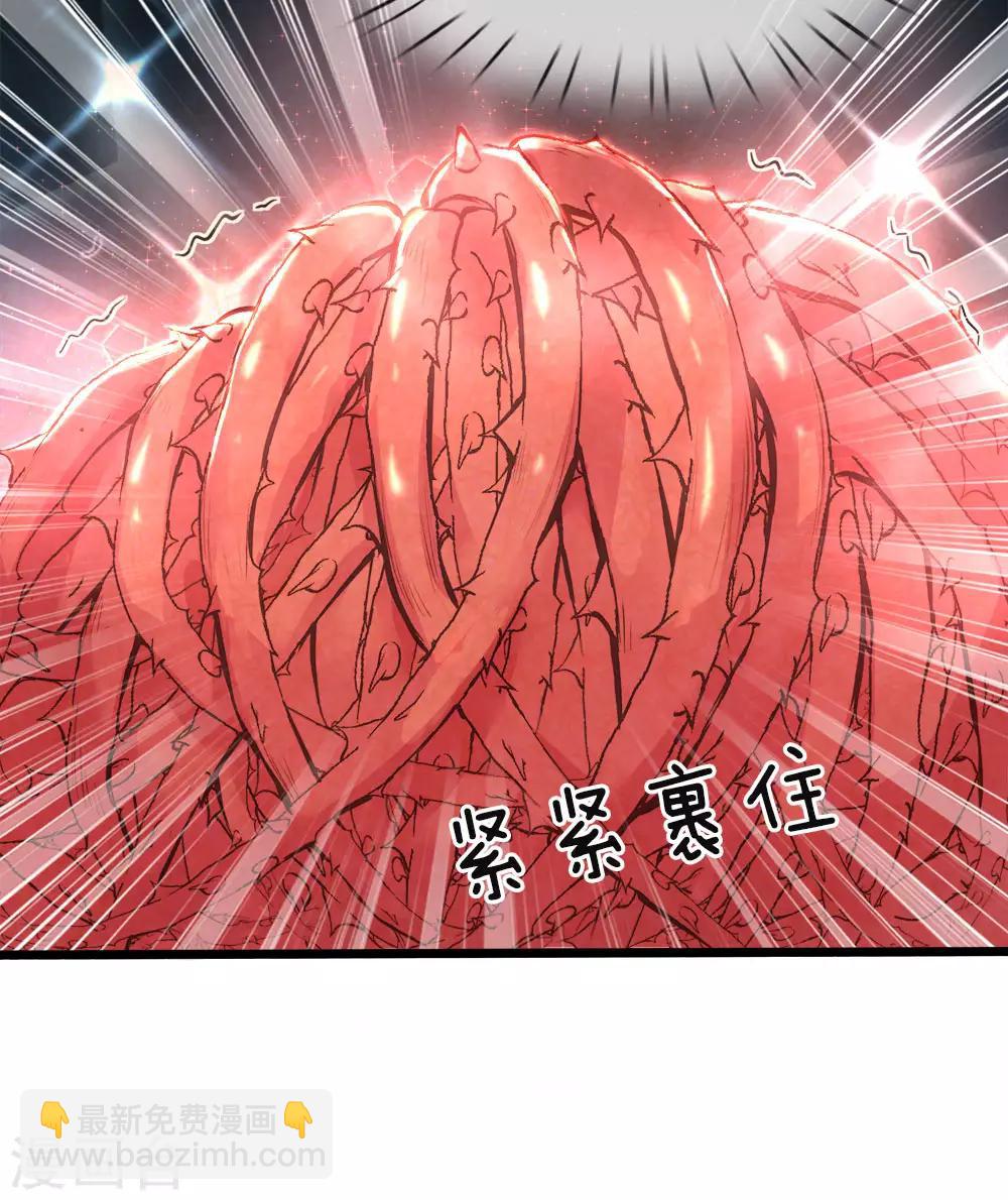 第34话 父王你没有抛弃晦儿吗8