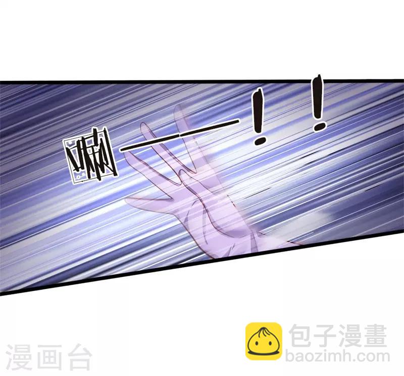 第45话 论变脸速度谁也不如她13