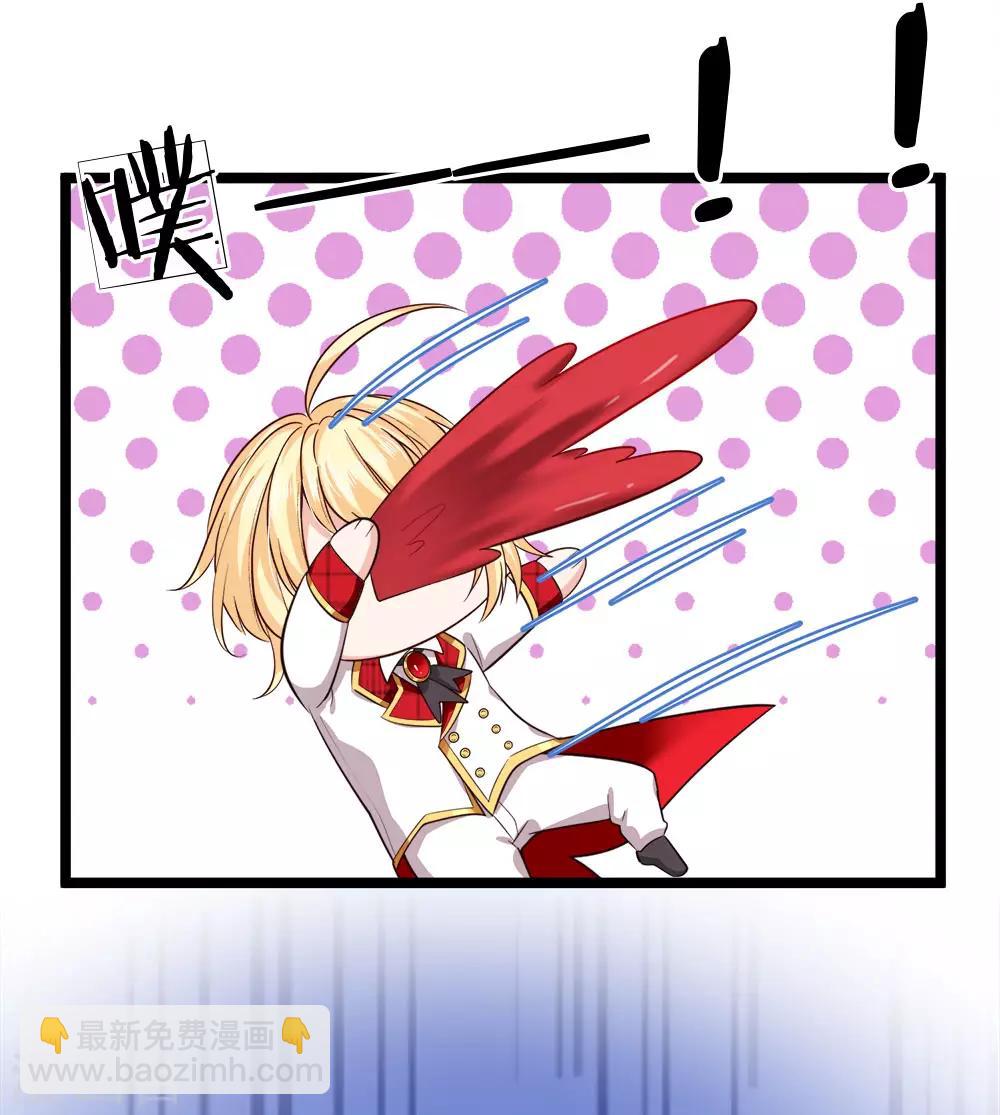 第126话 心碎了一地的西行晋11