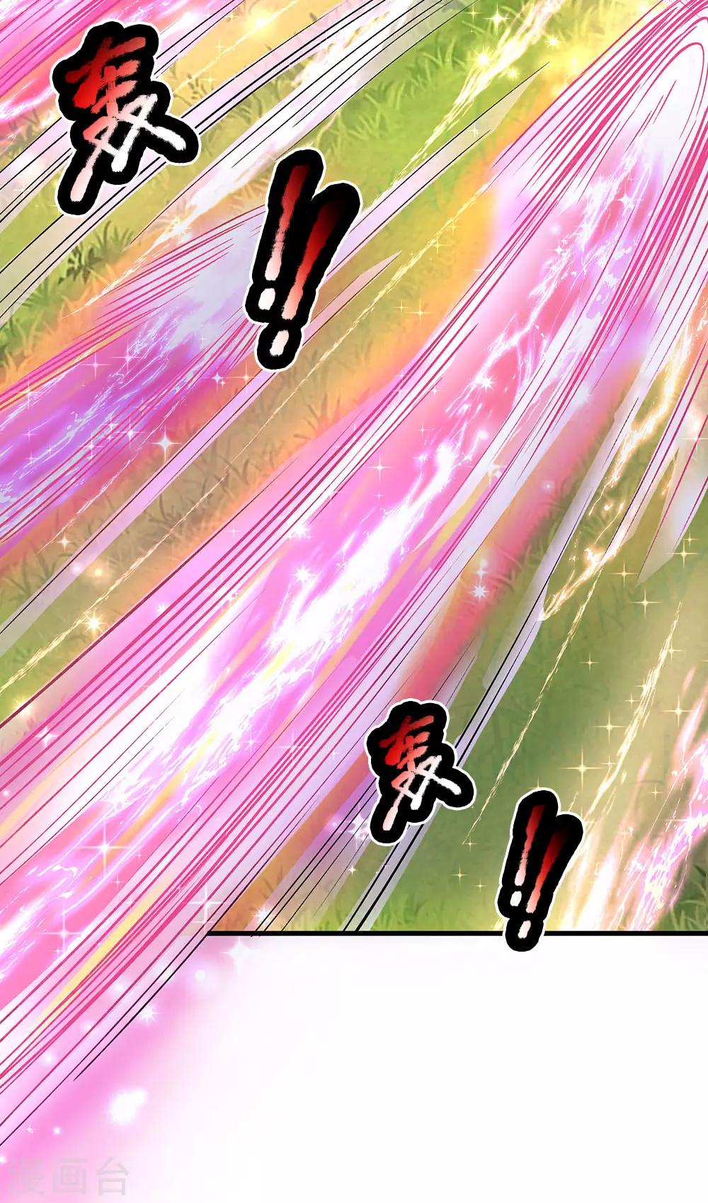 第152话 胖胖！10
