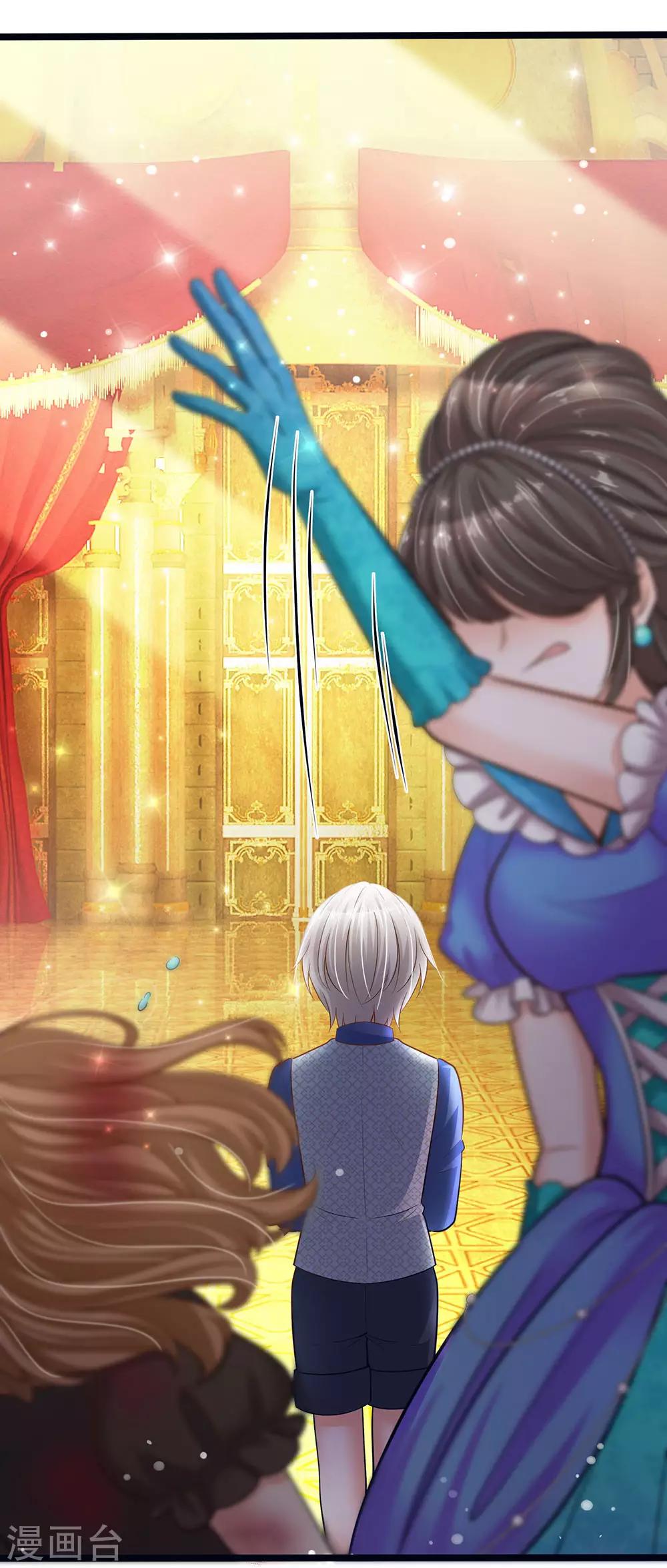 第159话 父母子女相互成长14