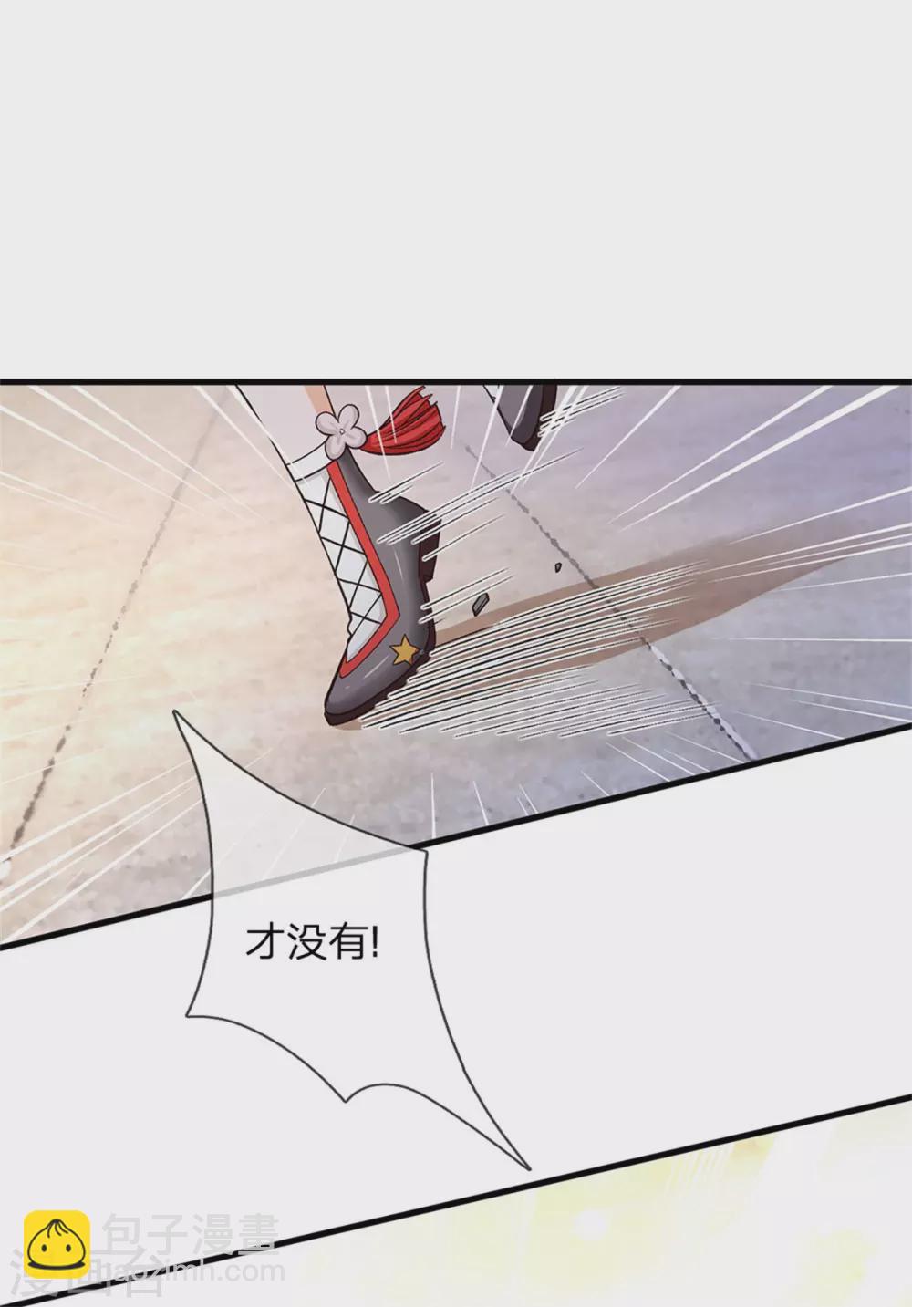第180话 哎呀妈呀累死我了16
