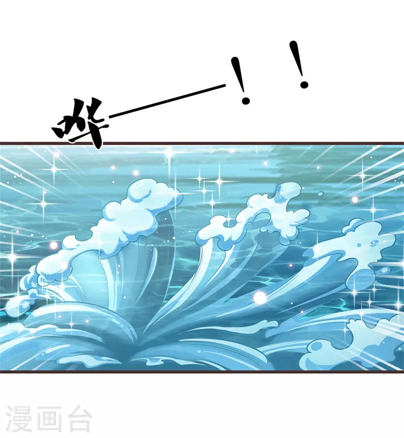 第185话 我16