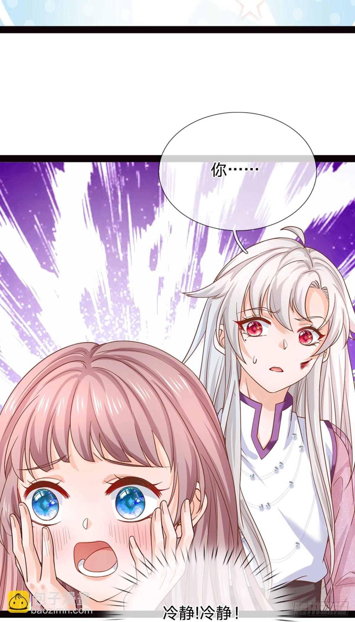 第206话29