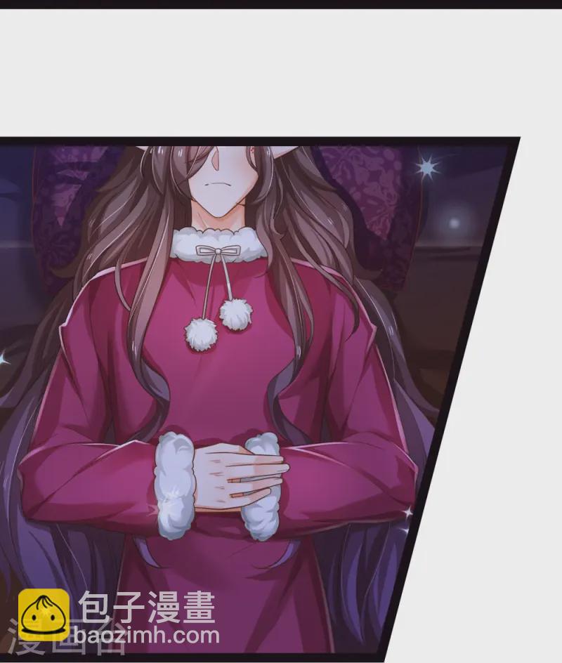 第205话 你也有今天20
