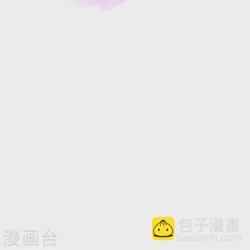 第205话 你也有今天24