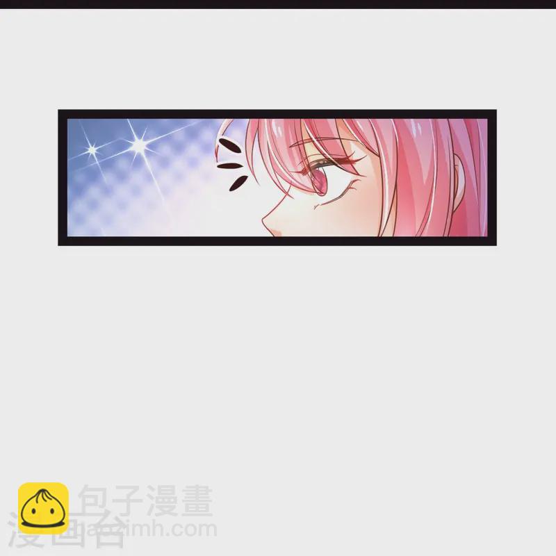 第205话 你也有今天8
