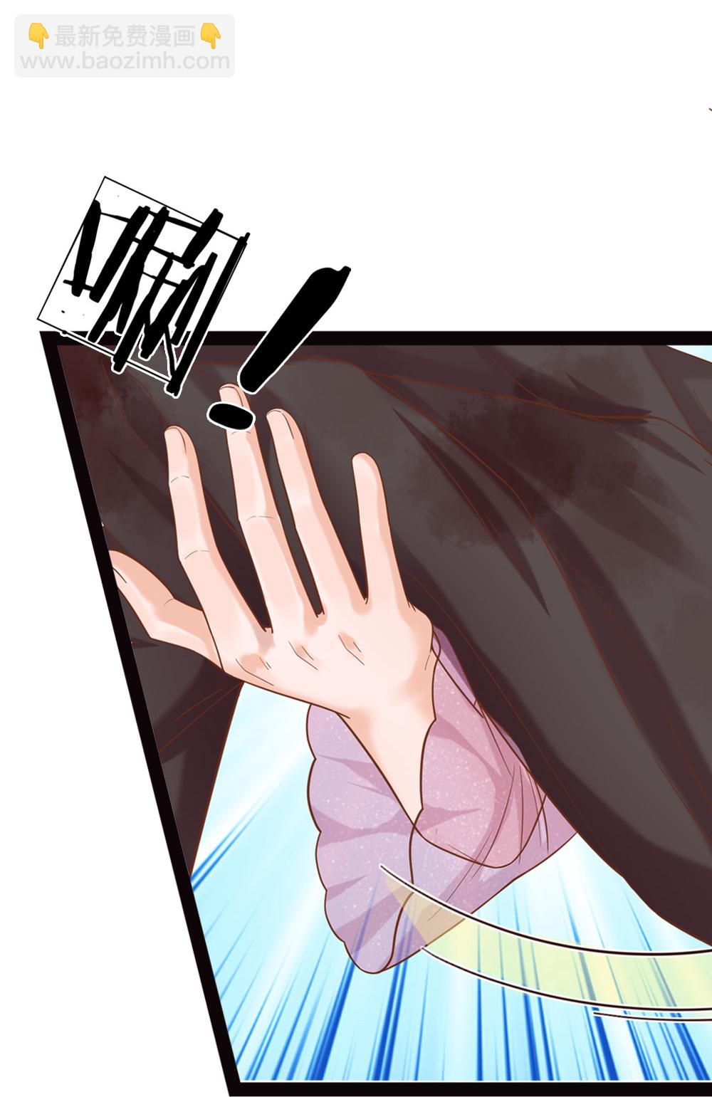 第206话 都是我的错24