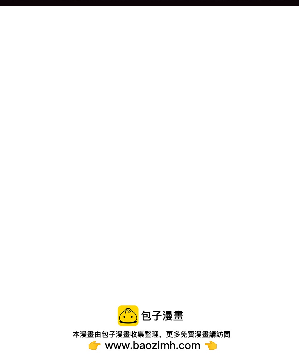 第206话 都是我的错35