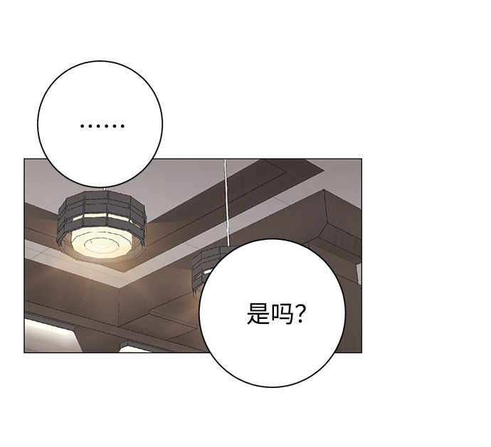第40话10