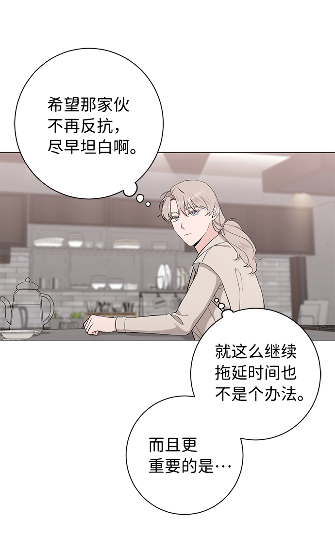 第40话16