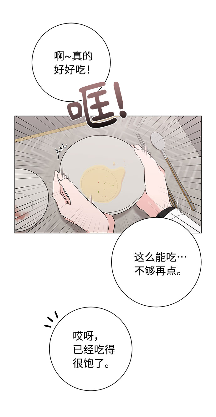 第40话2