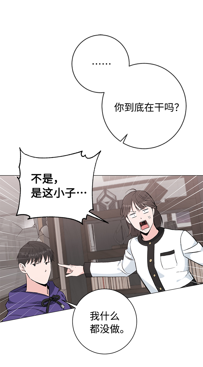 第40话23