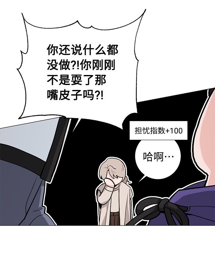 第40话24