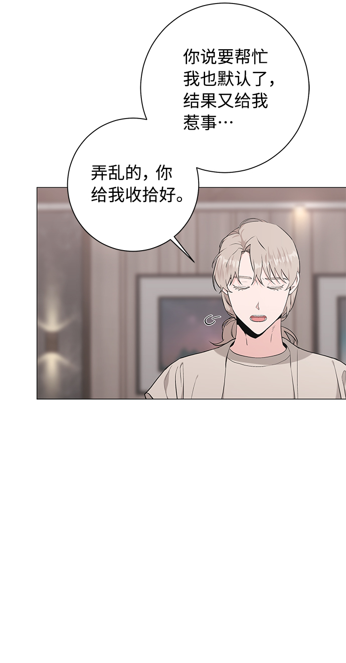 第40话31