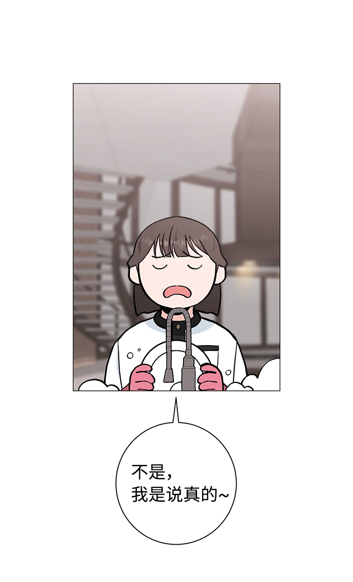 第40话33