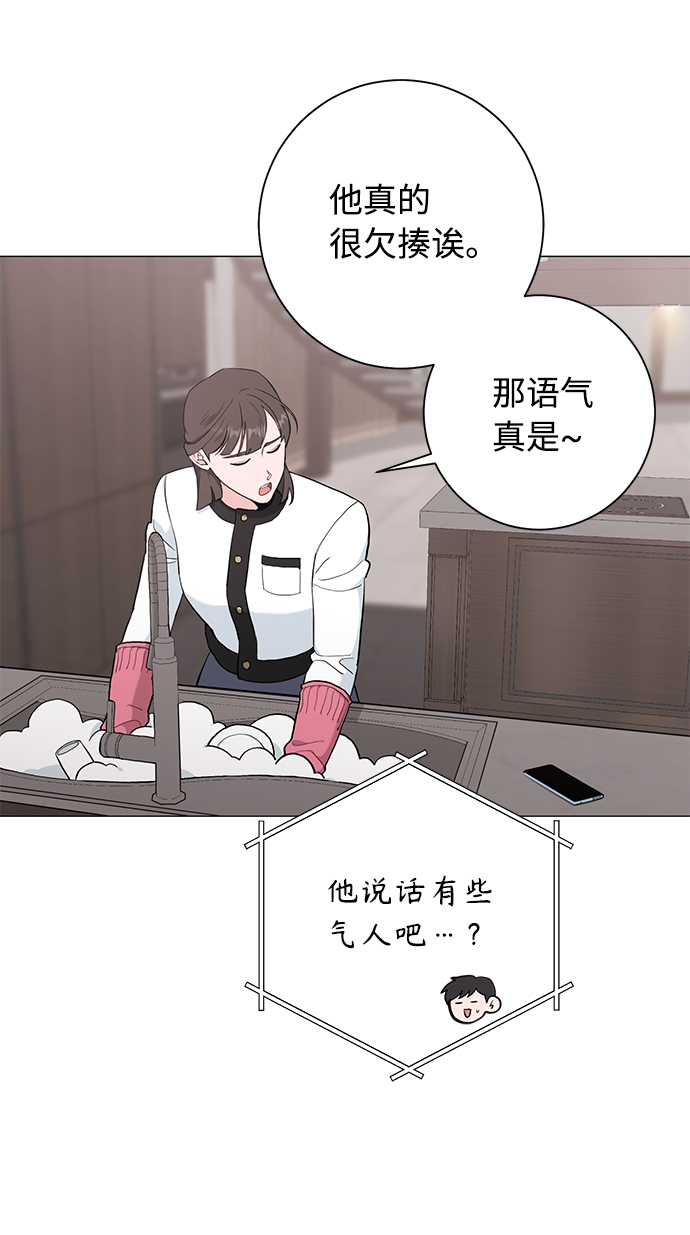 第40话34