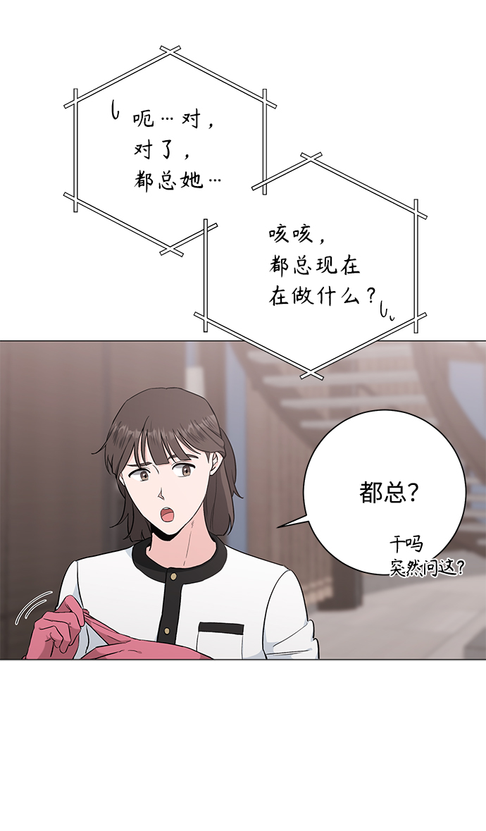 第40话40