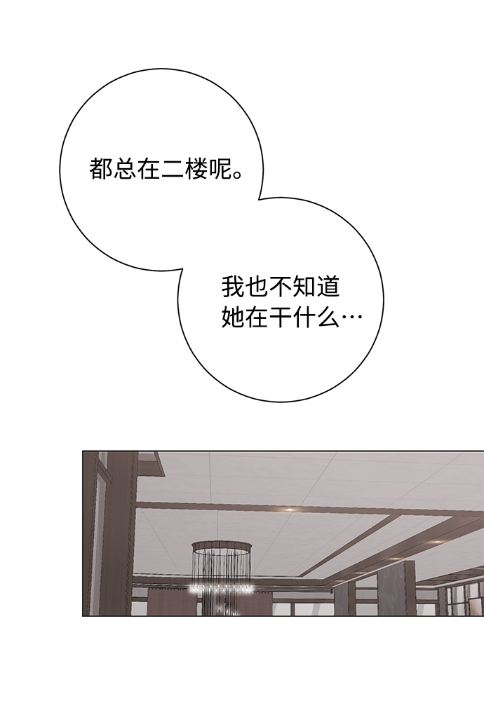 第40话41