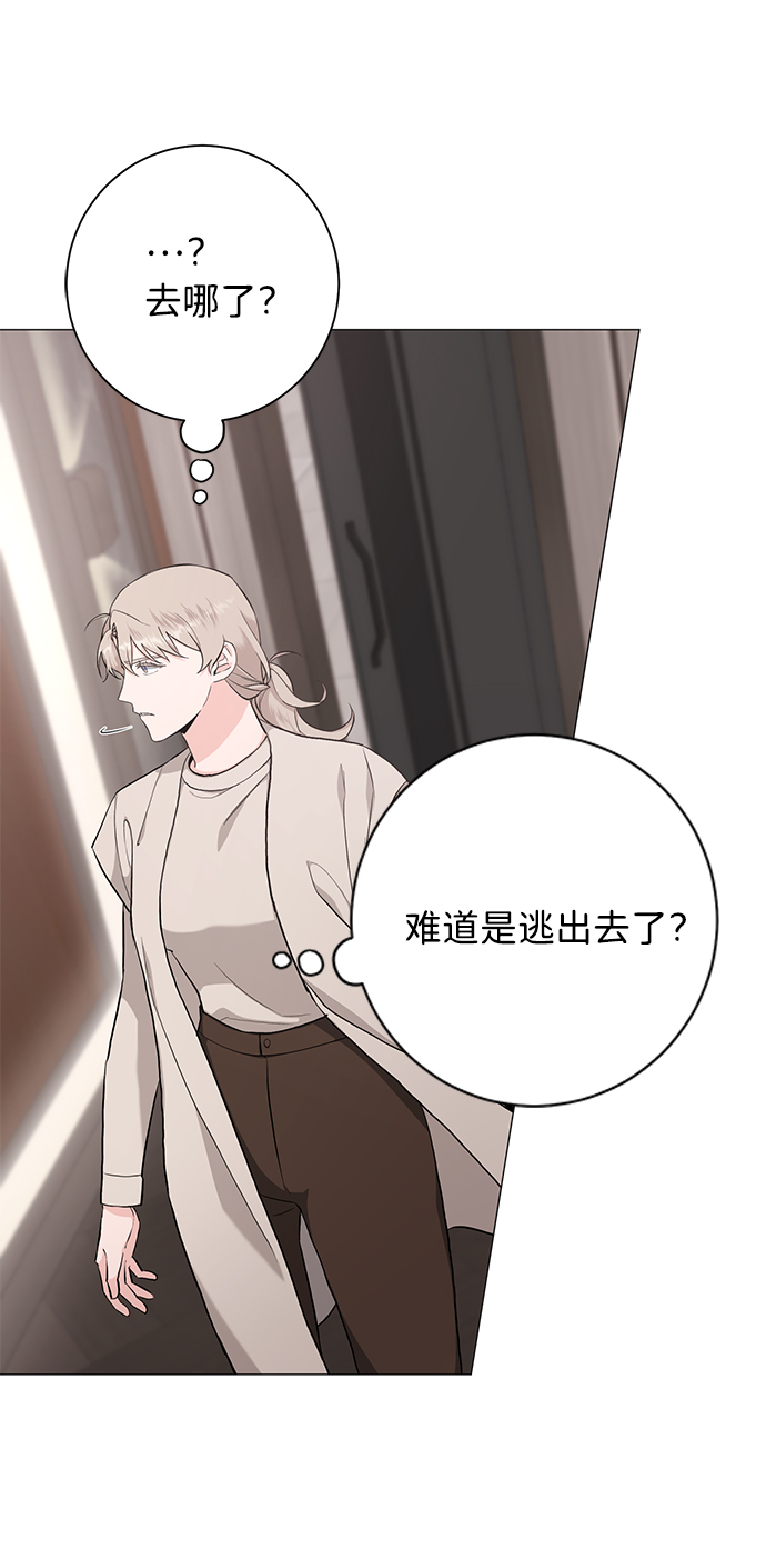 第40话50