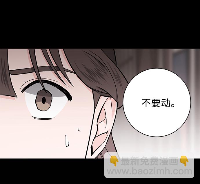 第40话60