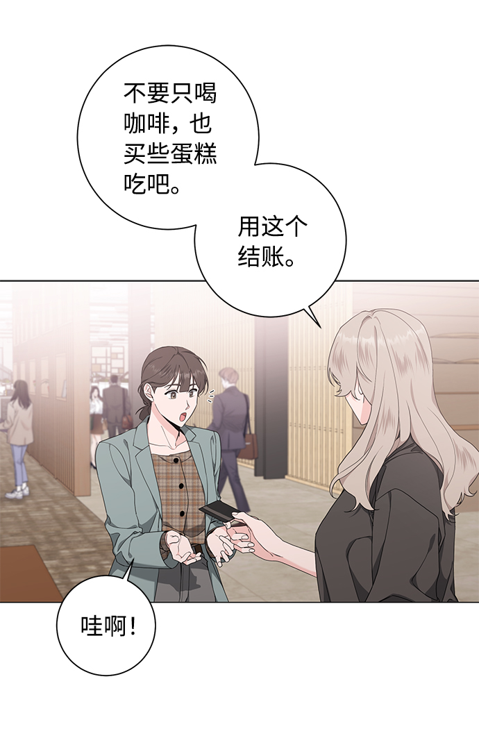 第49话13