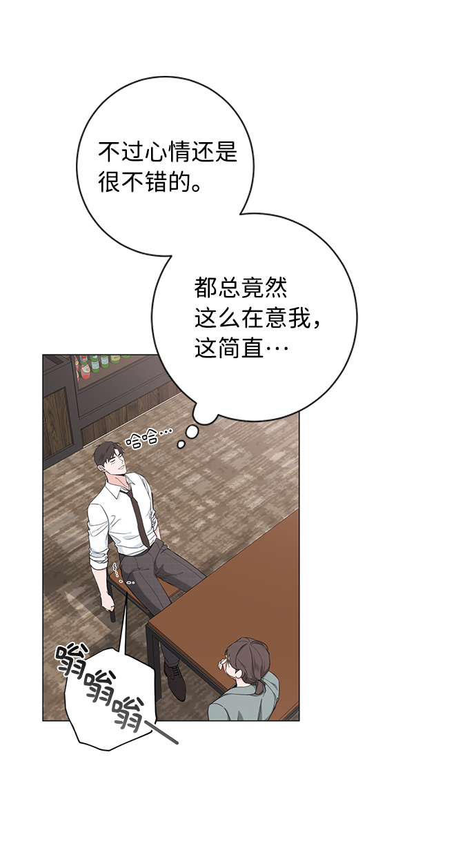 第49话17