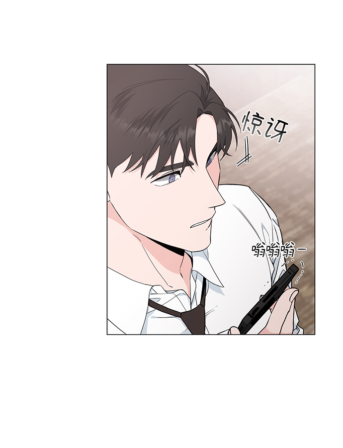 第49话18