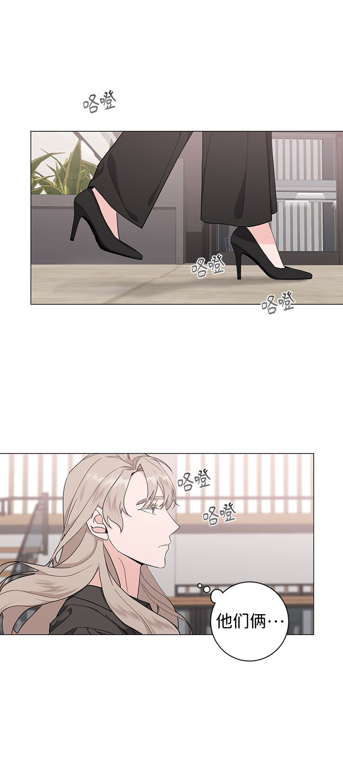 第49话20