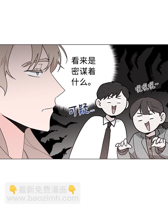 第49话21