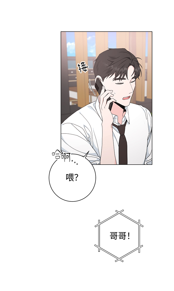 第49话26