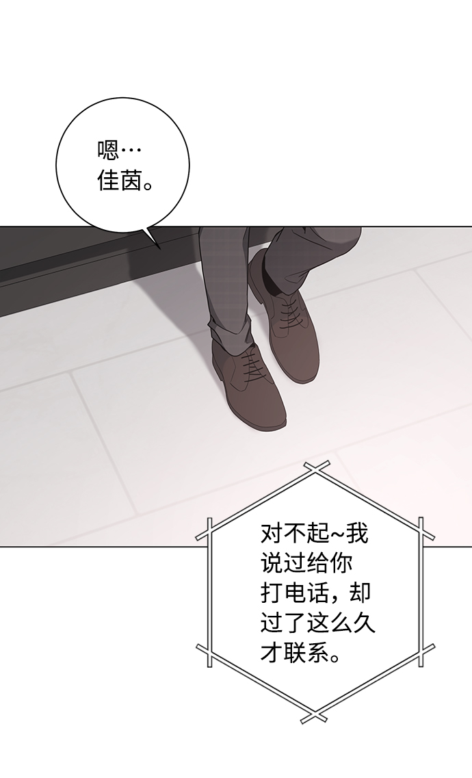 第49话27