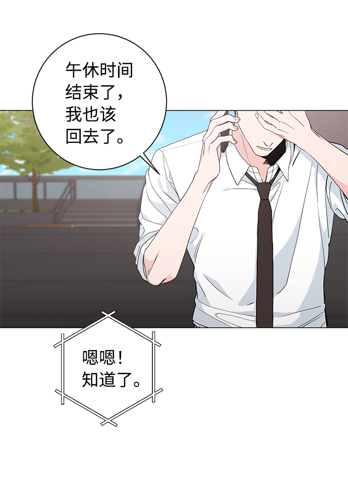 第49话37