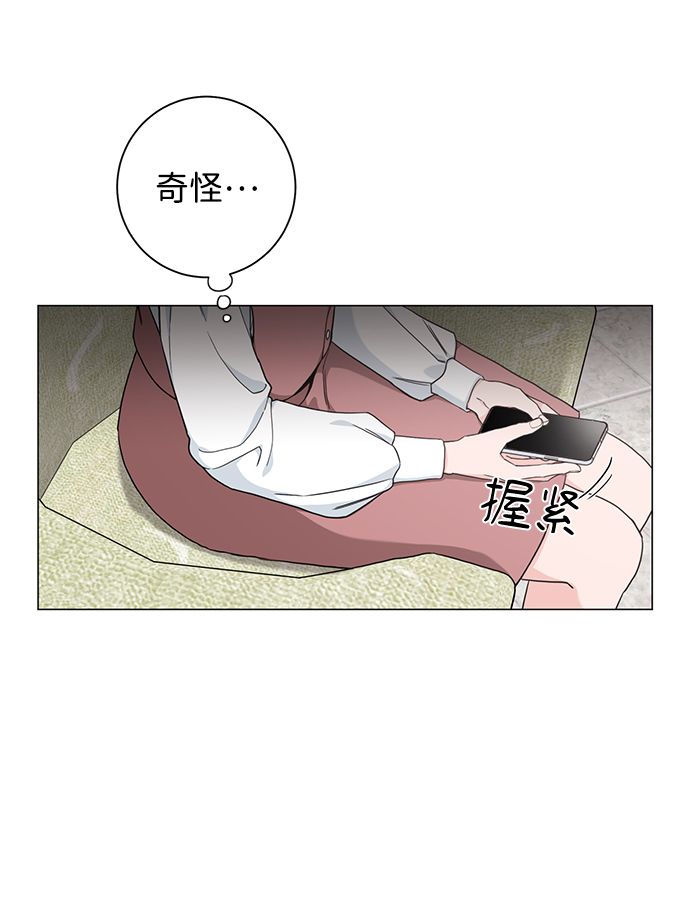 第49话40