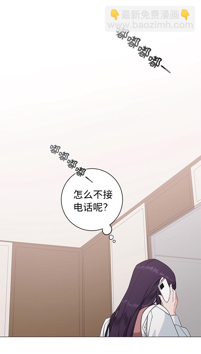 第49话46