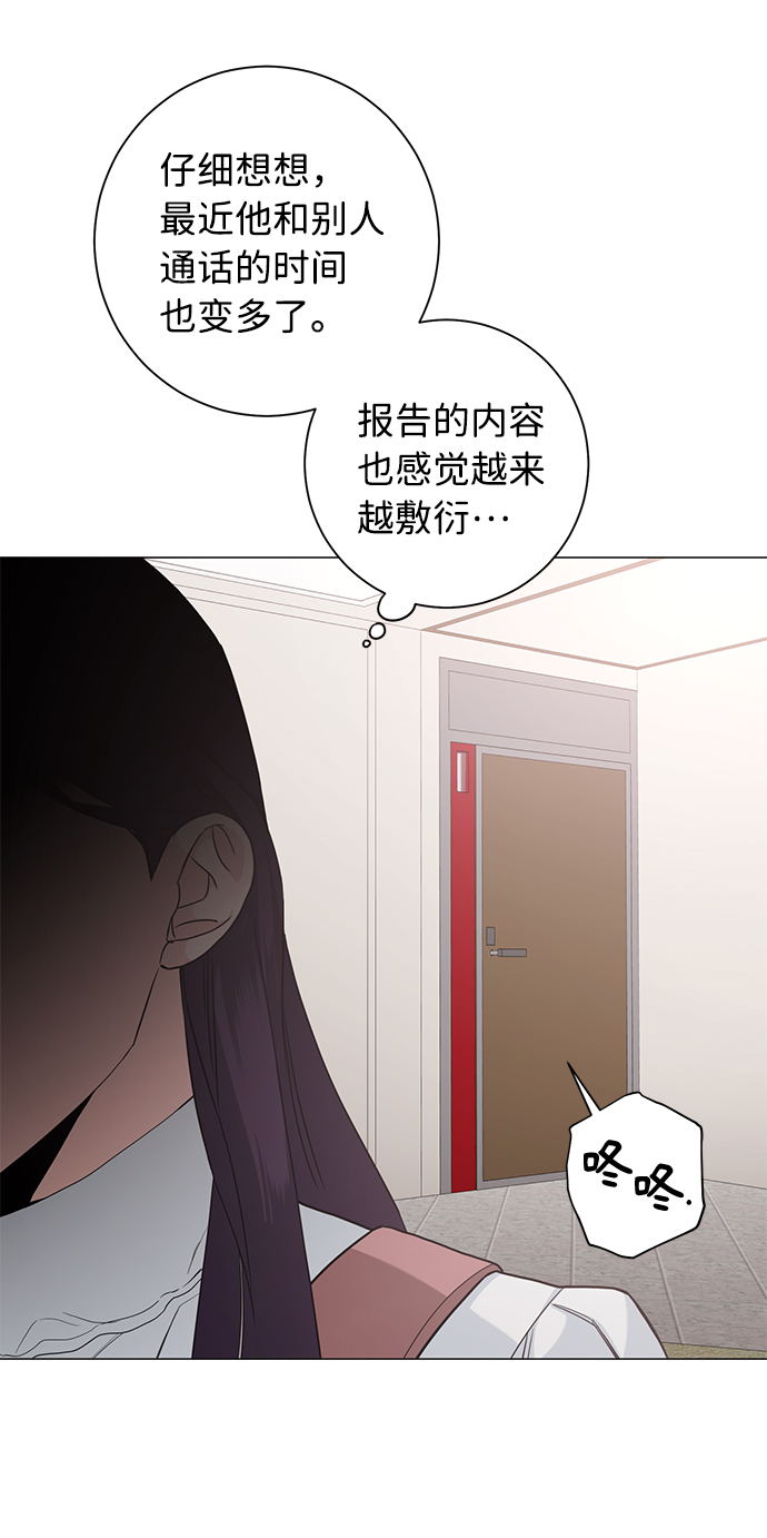 第49话49