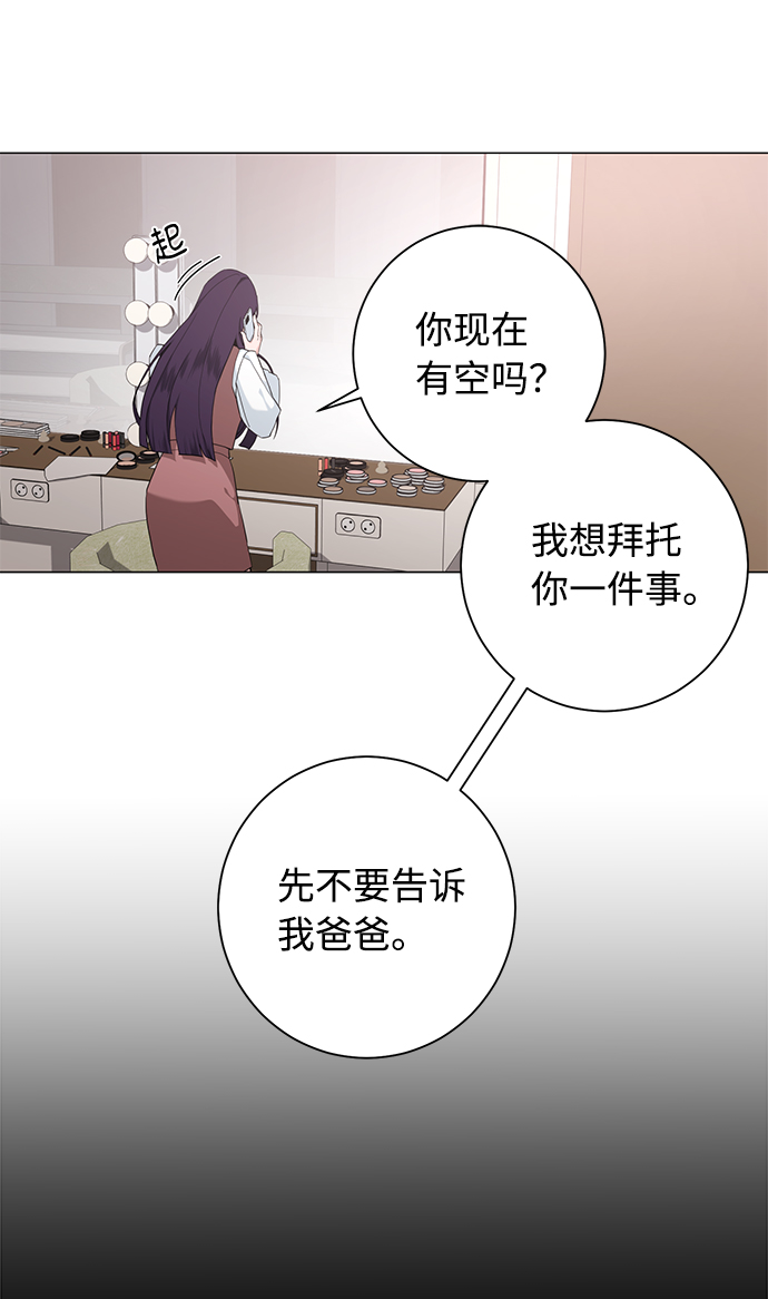 第49话56