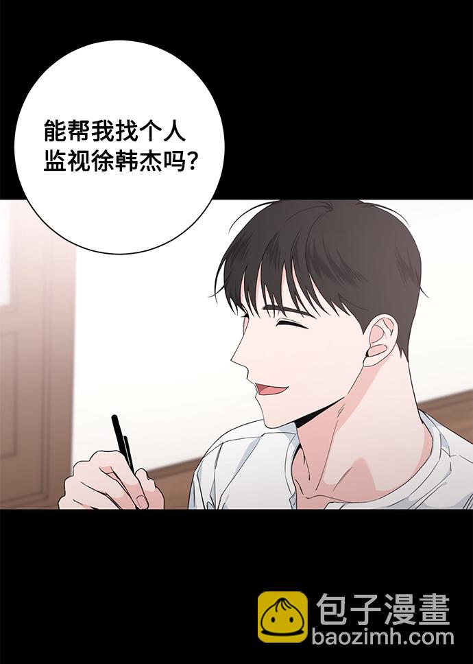第49话58