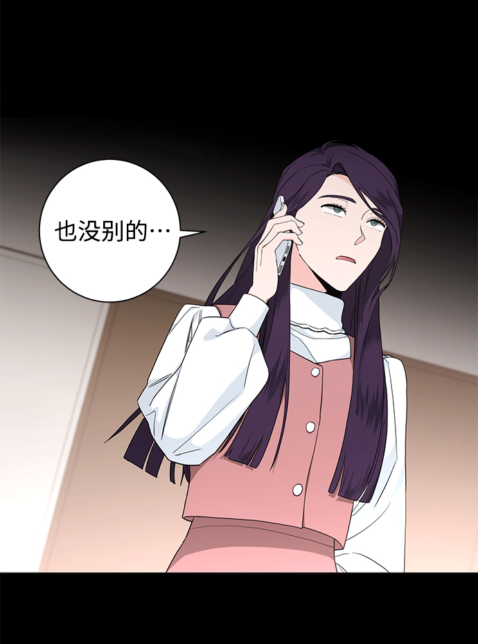 第49话59