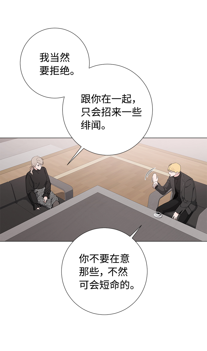 第50话12