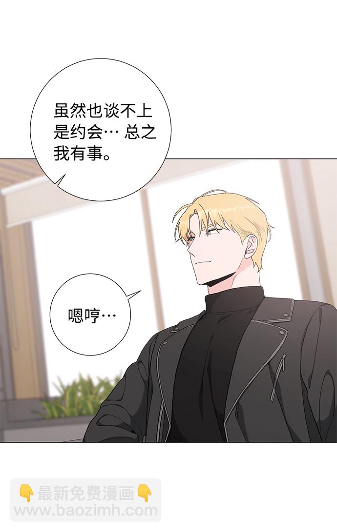 第50话15