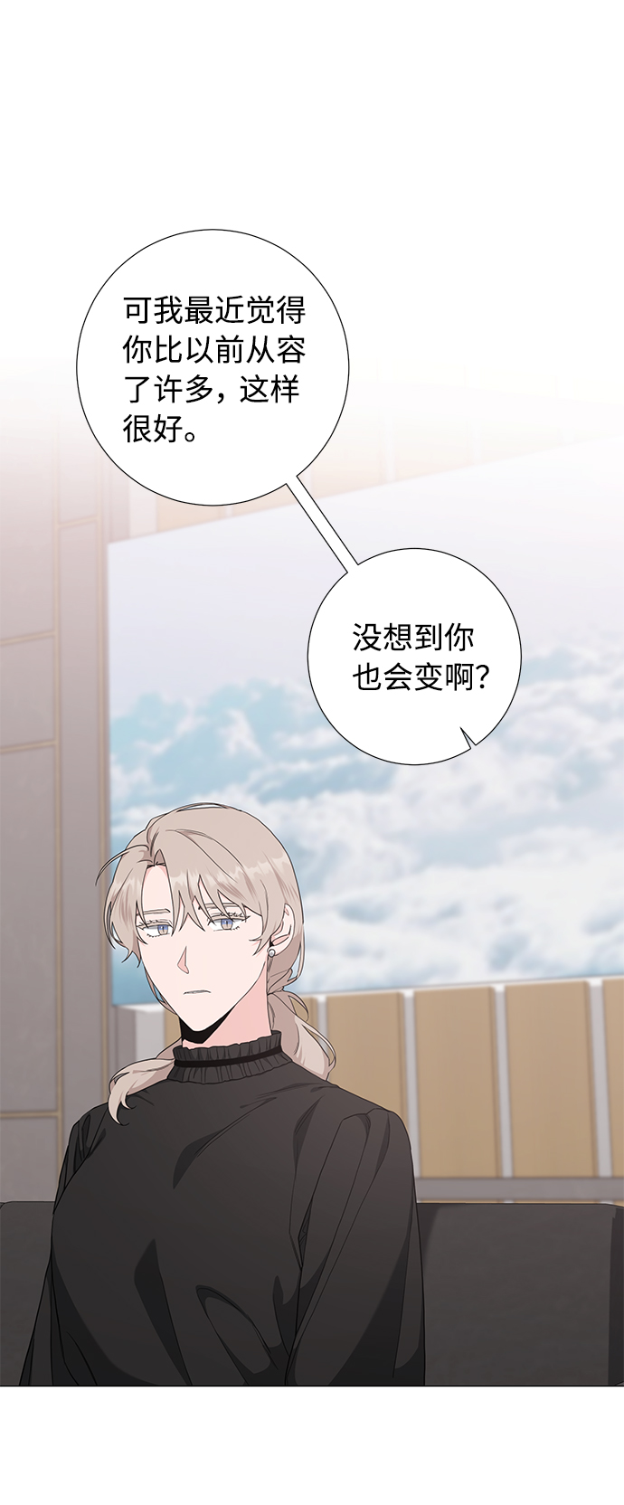 第50话18