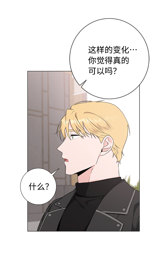 第50话19