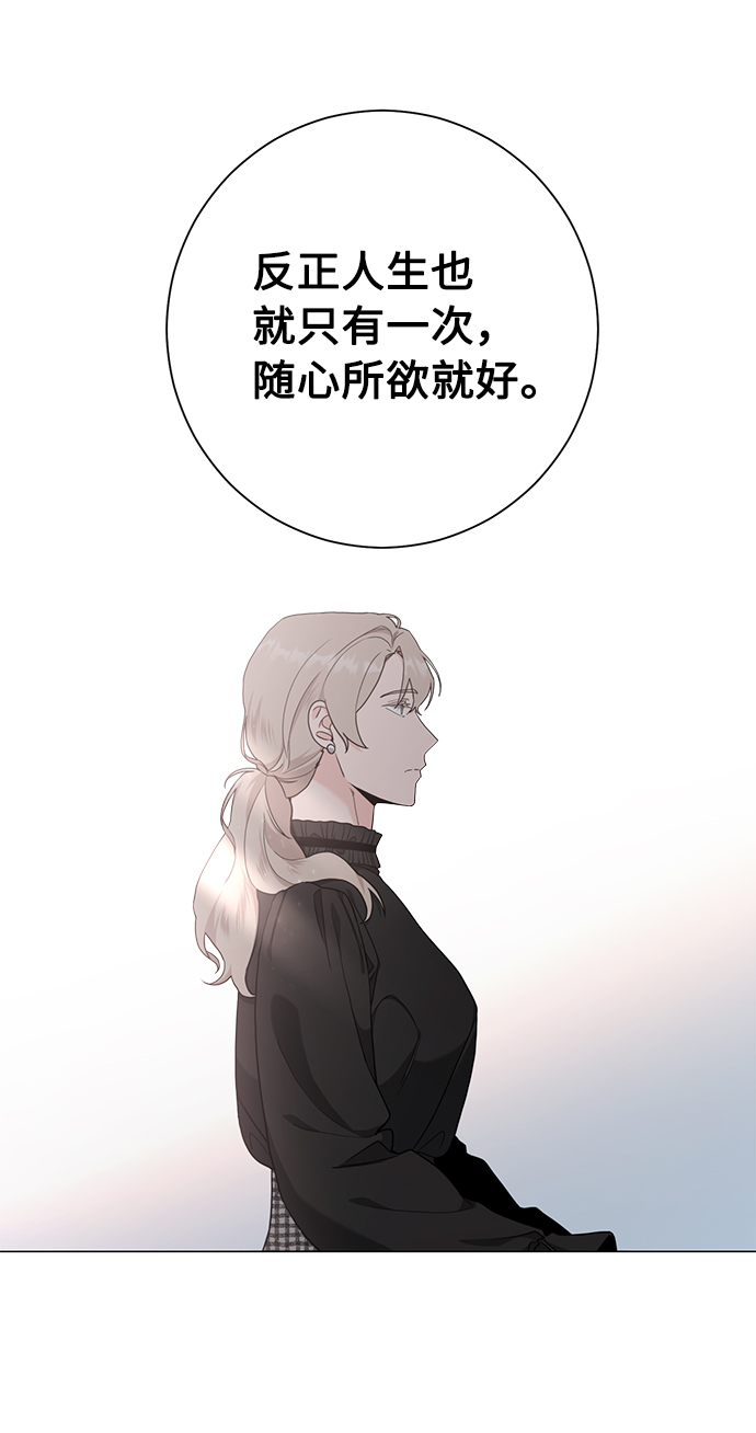 第50话23