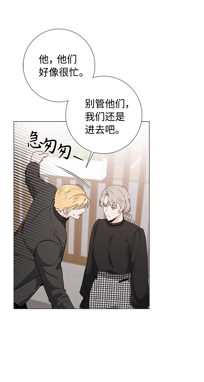 第50话30